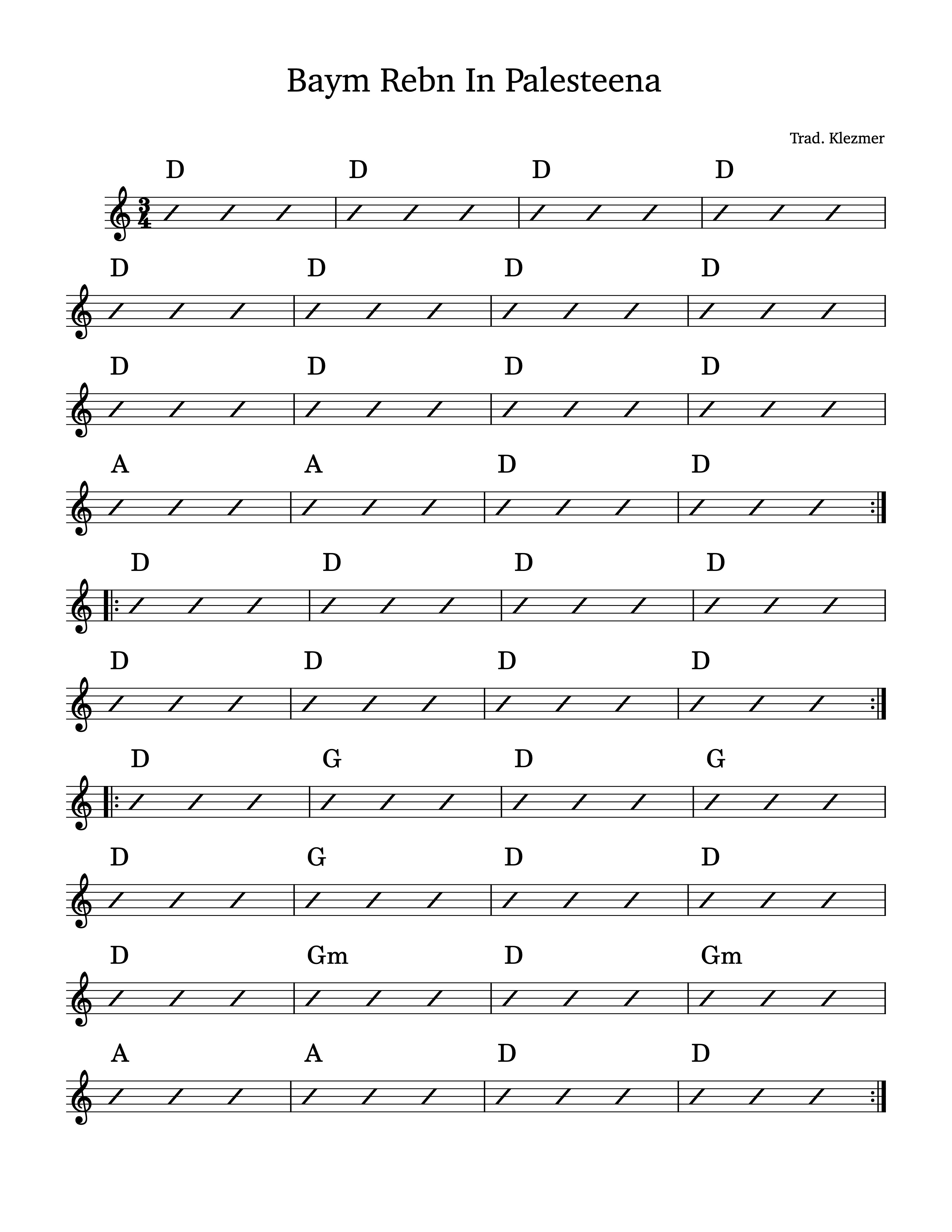 Sheet music