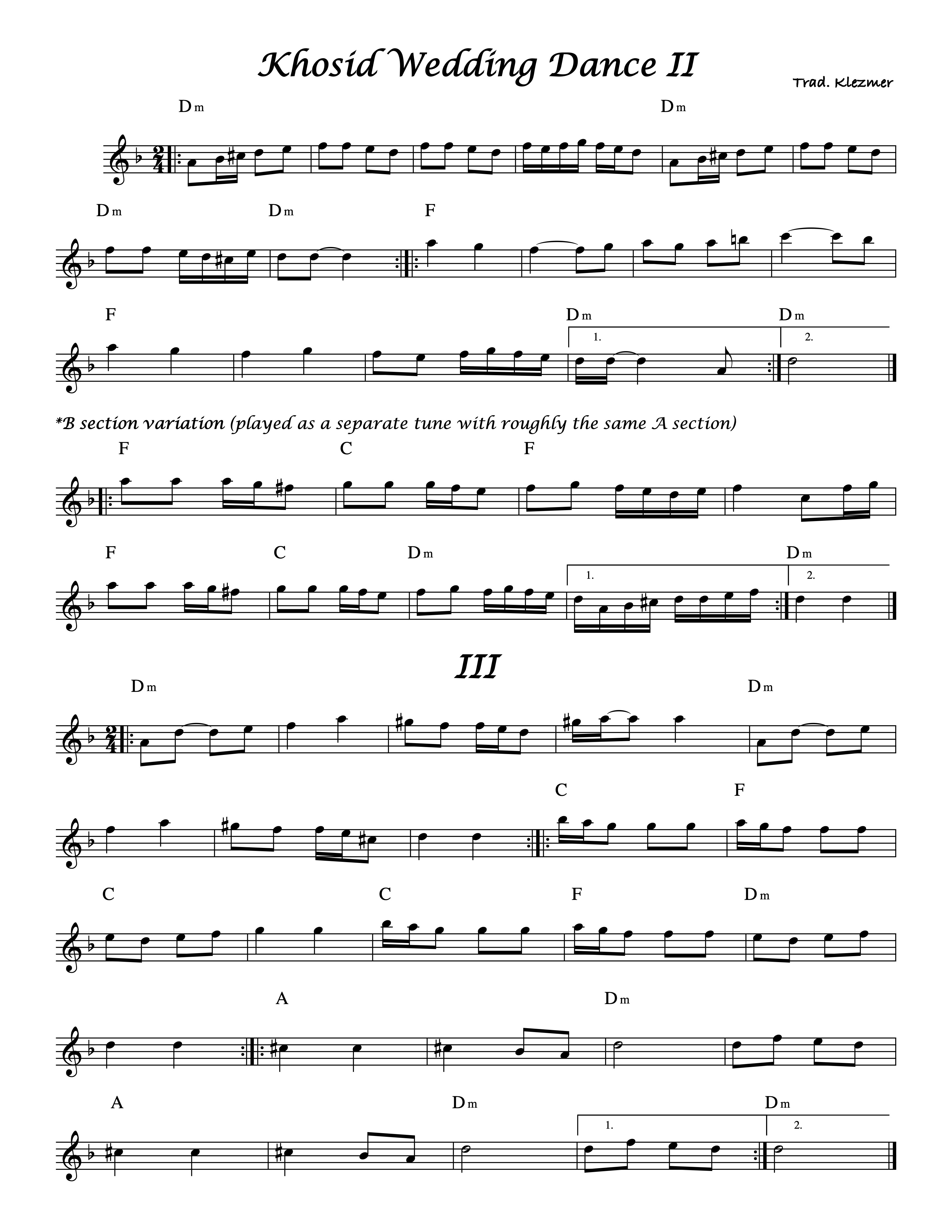 Sheet music