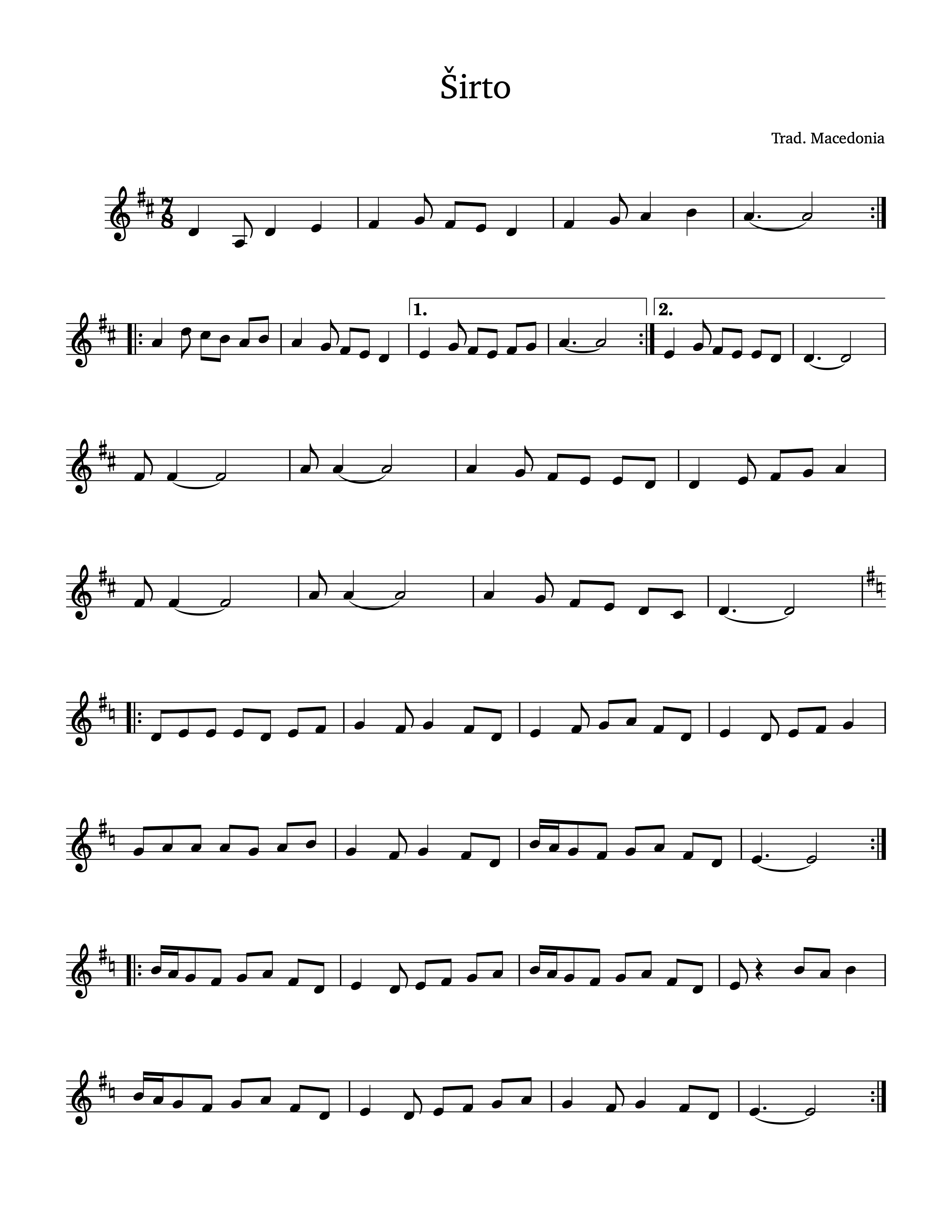 Sheet music
